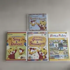 BE studio 英語　DVD CD