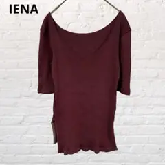 Item thumbnail for item 7c98d975-f108-4ab8-9344-255334cc98c6