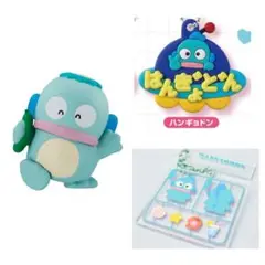 サンリオ　SANRIO ガチャ　ハンギョドン　ミニチュア　ブリスターパック