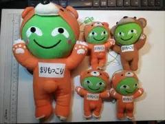 まりもっこり　ぬいぐるみ　ヒグマタイプ　５体