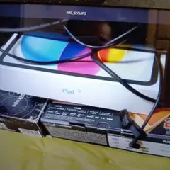 iPad箱のみ