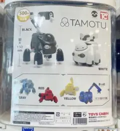 TAMOTU イエロー　ロボット