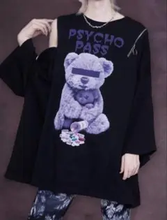 アミリージュ Amilige Psycho Bear Zip BIG Tシャツ