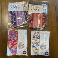 マスク