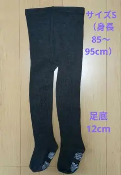 Item thumbnail for item 70d48ee3-2f6d-4ee1-9a9f-73c6716a0f56