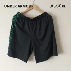 【UNDER ARMOUR】メンズハーフパンツ XLサイズ