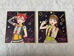 Item thumbnail for item 493e1c99-7445-4c68-8e4d-070bffd93d25