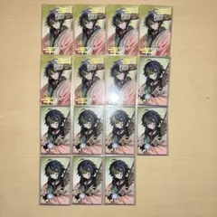 Item thumbnail for item 458f7842-bff3-4a49-87d0-d099c814c937