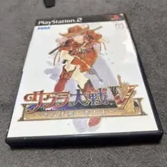 サクラ大戦V さらば愛しき人よ