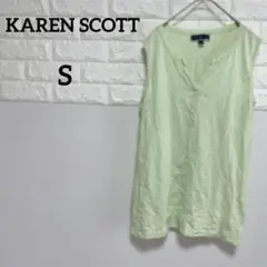 Item thumbnail for item c532787d-8aa0-4bf4-826e-bc89ff067e5a