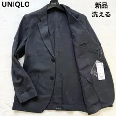 新品 UNIQLO テーラードジャケット 感動ジャケット 洗える スーツ 2b