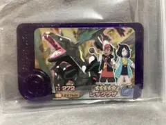 フレンダ　レックウザ 六英雄