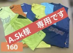タンクトップ6枚とショートパンツ2枚のセット
