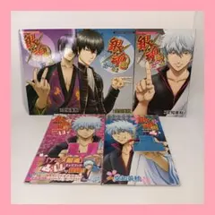 【特典未使用】 銀魂 公式 キャラクターズブック1 2 3 アニメ凸 凹