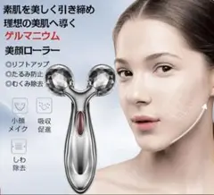 Item thumbnail for item 99015b76-c9d0-4ab1-a7ef-c5b5cdaaa3ec