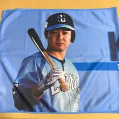 埼玉西武ライオンズ　ライオンズフェスティバル　クールタオル　古賀悠斗