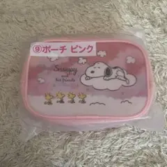 サンリオ当たりくじスヌーピー⑨ポーチピンク