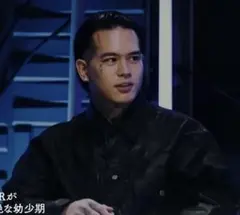 Item thumbnail for item 0108500e-3d25-4d80-95e0-1f19fe3b8bb4