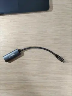 Anker PowerExpand+ USB-C & HDMI変換アダプタ