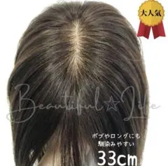 Item thumbnail for item e43520b2-342b-4ced-aa82-e2702d3511ff