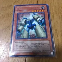 遊戯王９枚　ターレットウォリアー　字レア