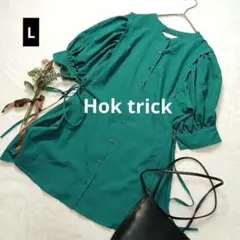 Item thumbnail for item 84935948-5406-47ef-8c58-5b6de6bacca2