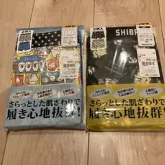 しろたん＋しばんばん＆ポムポムプリン　ボクサーブリーフ　160cm　4枚セット