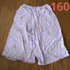 ユニクロ　すみっコぐらし　リラコ　パープル　160cm