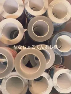 Item thumbnail for item 3d27e636-79d8-4d98-adb7-22b0ce44bd49