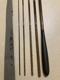 SHIMANO シマノ 朱紋峰 先ぬけ 16尺 へら竿 ヘラブナ Amazon | シマノ(SHIMANO) へら竿 朱紋峰 煉(しゅもんほう れん