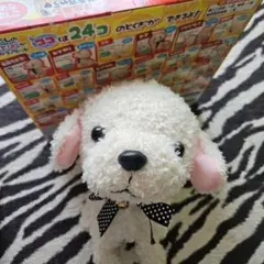 ココさかだちして ぬいぐるみ SEGA