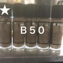 YSLタンアンクルドポーB50 10m