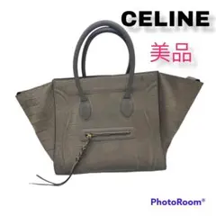 CELINE ラゲージ ファントム レザー スウェード ハンドバッグ ファントム