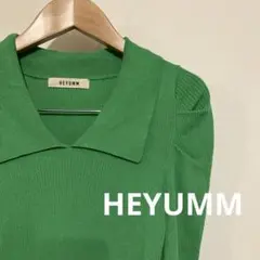 お値下げ★HEYUMM ★カットソー　グリーン