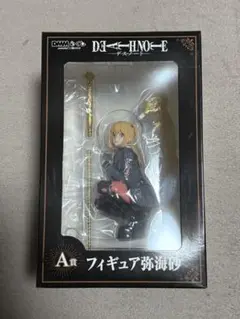 DMMくじ DEATH NOTE デスノート A賞 弥海砂 フィギュア