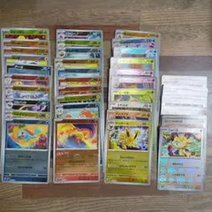151モンスターボールミラー36枚