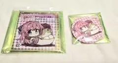 千恋万花 コラボカフェ 馬庭 芦花 全種セット ゆずソフト