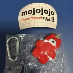 mojojojo vol.2 フィギュアマスコット naughty