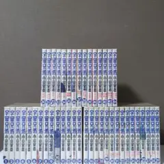 送料無料　宇宙兄弟 1-44巻セット 小山宙哉