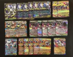 メガブレイブ　SR RR C 進化ライン　34枚まとめ売り　メガアブソル　匿名