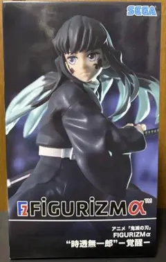 Item thumbnail for item 702f8df7-fb7c-43c9-b04e-5578dc87cd9b