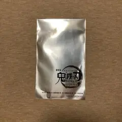 鬼滅の刃 無限城編 映画　入場者特典　第2弾　クリアカード 竈門炭治郎 冨岡義勇