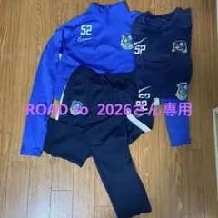 大阪産業大学附属高校 サッカー部 練習着