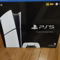 PlayStation 5 Digital Edition 本体