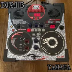 2025年最新】yamaha DJX ⅡBの人気アイテム - メルカリ