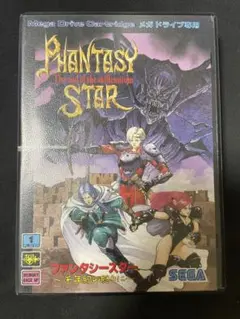 ファンタシースター 〜千年紀の終わりに〜 メガドライブ