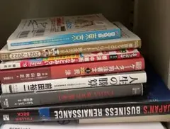 まとめ売り