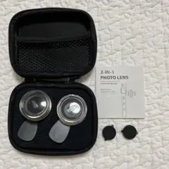 2-in-1フォトレンズセット