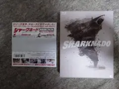 シャークネード全6巻 Blu-ray