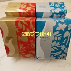 2025年最新】スリムレイ カッティーの人気アイテム - メルカリ